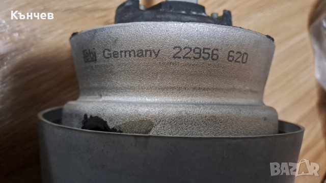 Комплект 2 бр. тампони за двигател Ауди А4 B6/B7 - НОВИ, снимка 3 - Части - 53562943