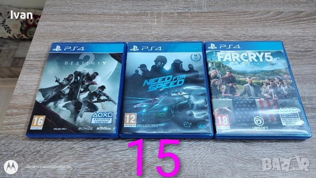 Игри за PS4 и PS5, снимка 5 - Игри за PlayStation - 51857829
