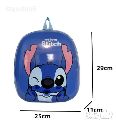 ПРОМО Твърда раница Лило и Стич Lilo and Stitch, снимка 2 - Раници - 48346060