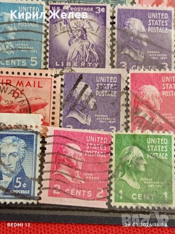 Стари пощенски марки от цял свят смесени СВЕТОВНИ ЛИДЕРИ за КОЛЕКЦИЯ 51569, снимка 8 - Филателия - 53232615