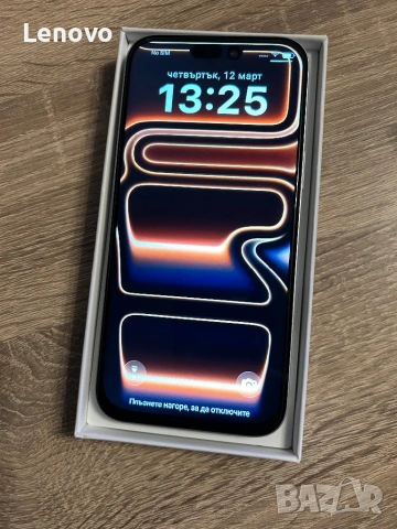 iPhone 17 pro max, снимка 2 - Apple iPhone - 53808849