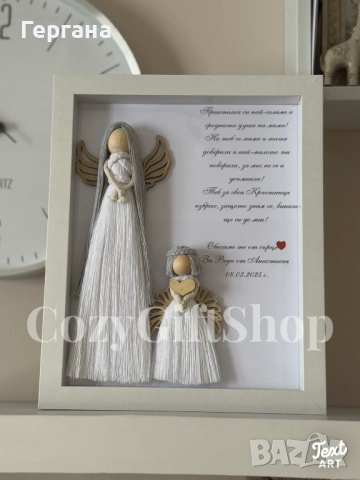 Покана/подарък за кръстница, снимка 2 - Други - 53814104