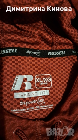 спортна мъжка блуза RUSSELL , снимка 5 - Спортни дрехи, екипи - 52828647