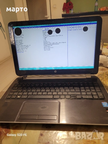 лаптоп hp 15-n251su , снимка 3 - Лаптопи за дома - 53723427