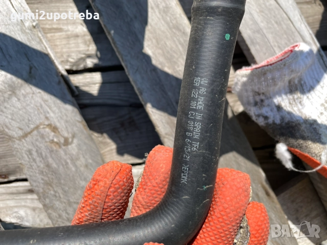 Тръба Маркуч Термостат Охлаждаща течност 1EA121113A Volkswagen ID.3 E11 pro, снимка 2 - Части - 51762516