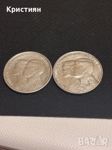 Сребърни гръцки монети, снимка 3 - Нумизматика и бонистика - 51981655