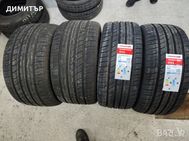 4бр.НОВИ летни гуми ROADX 275 40 20+315 35 20 DOT24 цена за брой