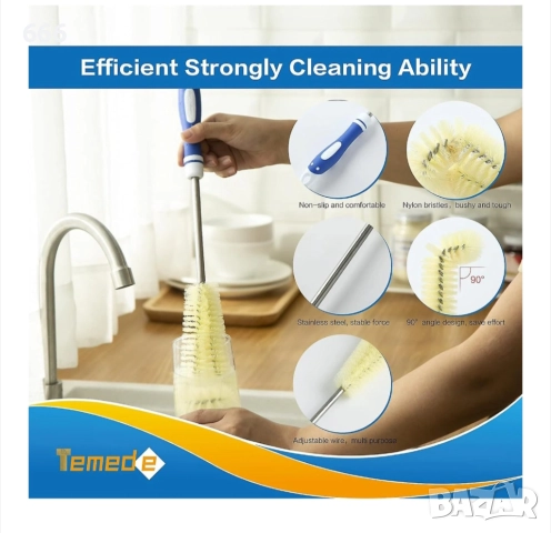 Четка за почистване 