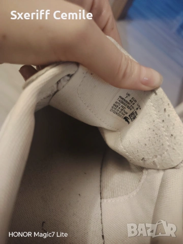 Мъжки оригинални обувки