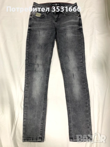 Дамски сиви дънки марка Philipp Plein. 