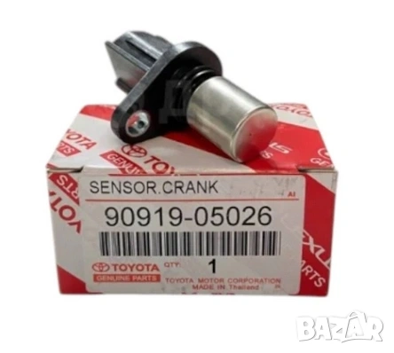 Датчик положение на разпределителен вал 9091905026 90919-05026 Toyota