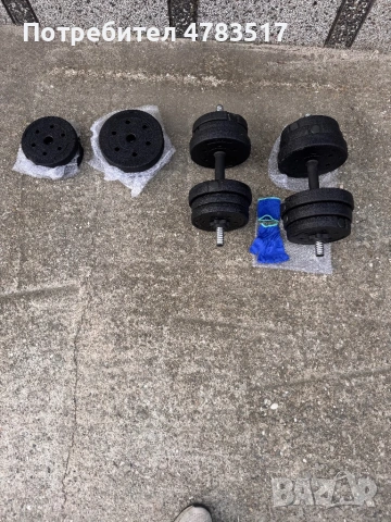 Комплект дъмбели