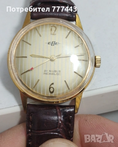 EGE 21 Rubis, снимка 2 - Антикварни и старинни предмети - 53722246