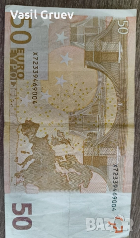 Банкнота с номинал 50 евро от 2002, снимка 4 - Нумизматика и бонистика - 54048295