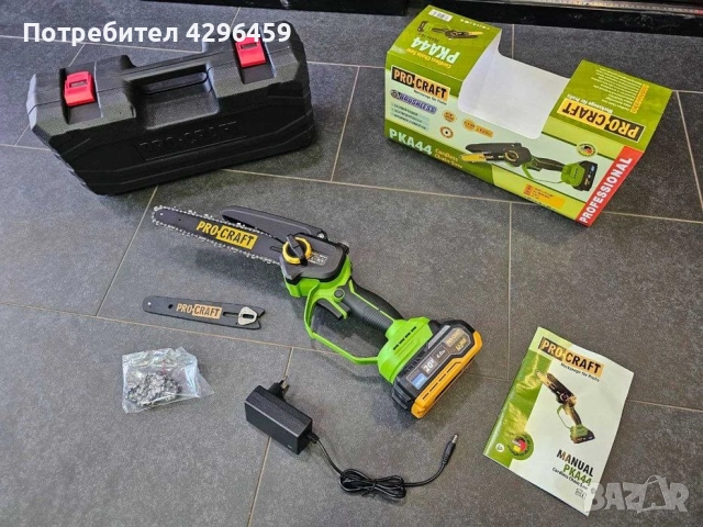Акумулаторна резачка PROCRAFT PKA44 с 2 шини и 2 вериги, снимка 6 - Градинска техника - 52240114