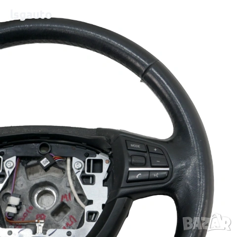 Волан BMW 5 Series (F10, F11) 2010-2016 ID: 159608, снимка 3 - Части - 54143583