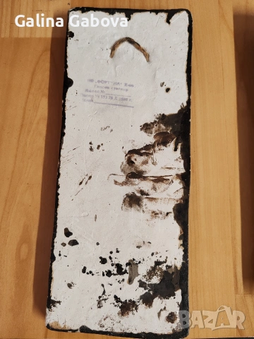 Запазени картини, снимка 4 - Картини - 29023583