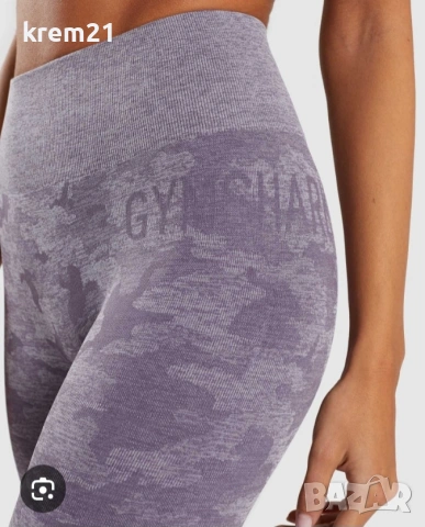 Gymshark Camo дамски клин S