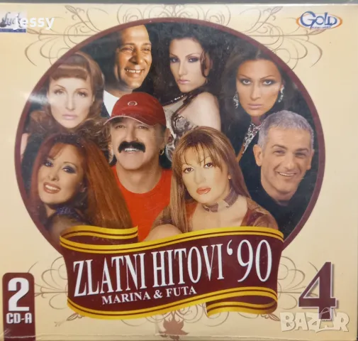 Zlatni hitovi 90 vol.4, снимка 1 - CD дискове - 46985329