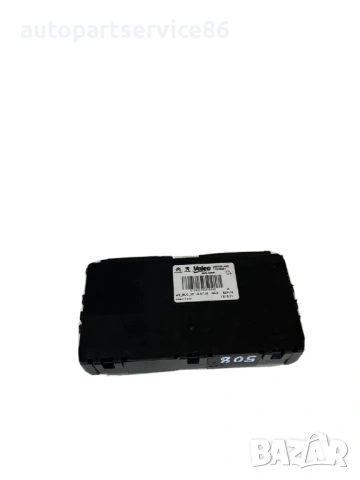 Контролен модул за Peugeot 508 1.6 HDI (2012) 9665961480