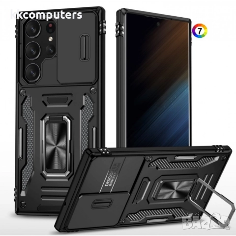 Samsung Galaxy S24 Ultra 5G Удароустойчив Ring Holder Калъф и Протектор