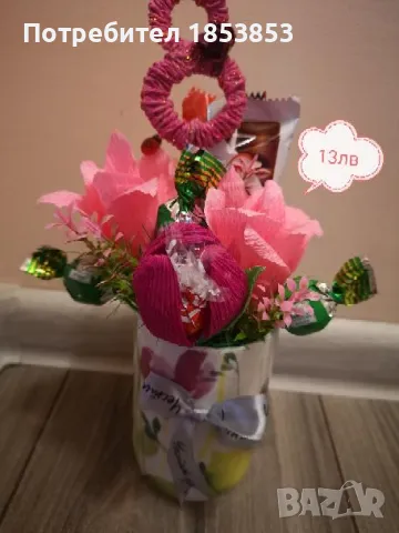  Ръчно изработени подаръци, снимка 2 - Подаръци за жени - 39911031