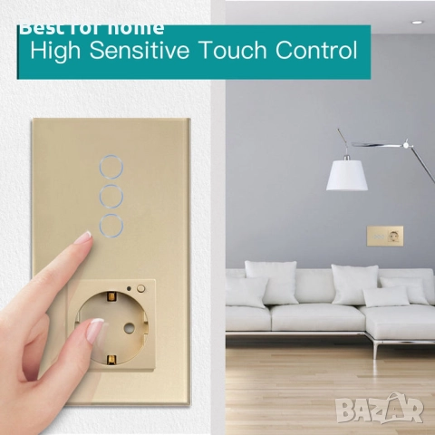 Смарт ключ за осветление и контакт Bseed – Wi-Fi, Стъклен панел