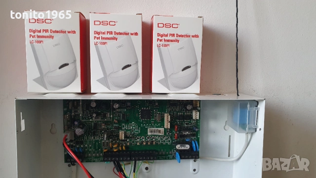 Сот комплект Paradox Spectra SP5500 с дистанционно у-е, снимка 6 - Други - 54099749