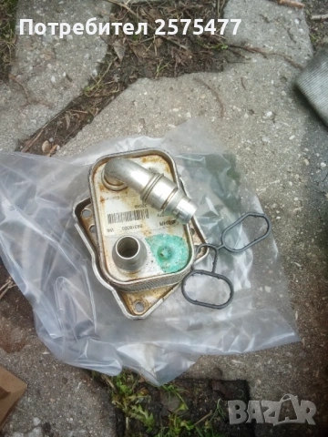 Маслен охладител БМВ Н46 