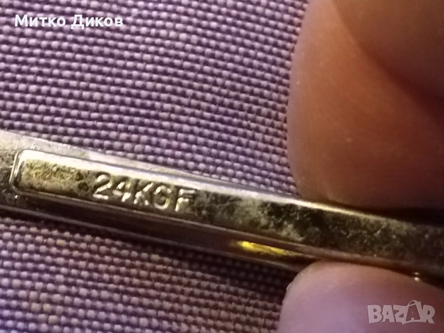 Луксозна позлатена шипка игла за вратовръзка 24 KGF, снимка 4 - Други - 53327197
