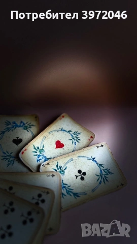 ⚜️ Колекционерско тесте карти ROKOKO COEUR – ГДР (ок. 1965–1978 г.) ⚜️, снимка 13 - Колекции - 53636644