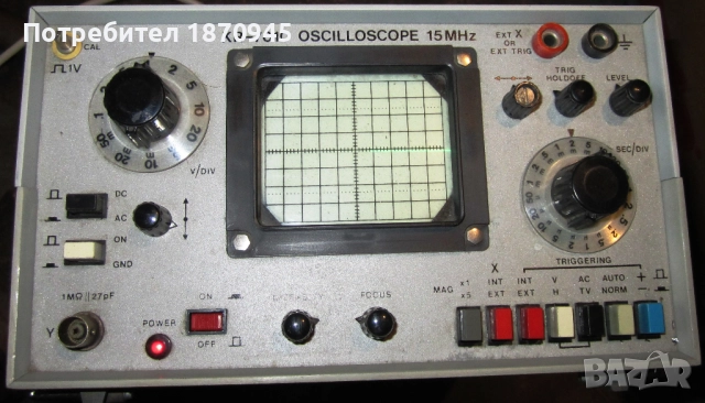 Продавам осцилоскоп KR7010 15 MHZ, снимка 4 - Друга електроника - 52550093