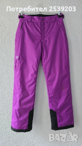 Дамски ски екип яке със суичър и нов панталон размер S , снимка 8 - Зимни спортове - 53653882