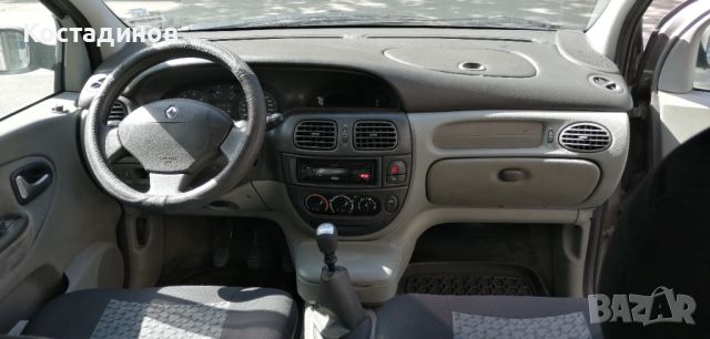 Renault Scenic, снимка 5 - Автомобили и джипове - 45891734