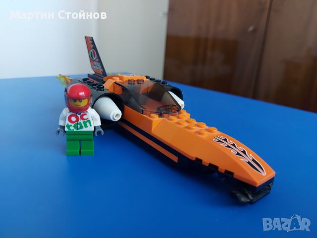 Lego City Speed Record Car, в запазено състояние, снимка 1 - Конструктори - 46317176