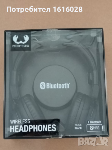 Безжични Bluetooth слушалки Fresh'n Rebel , снимка 4 - Bluetooth слушалки - 45035538