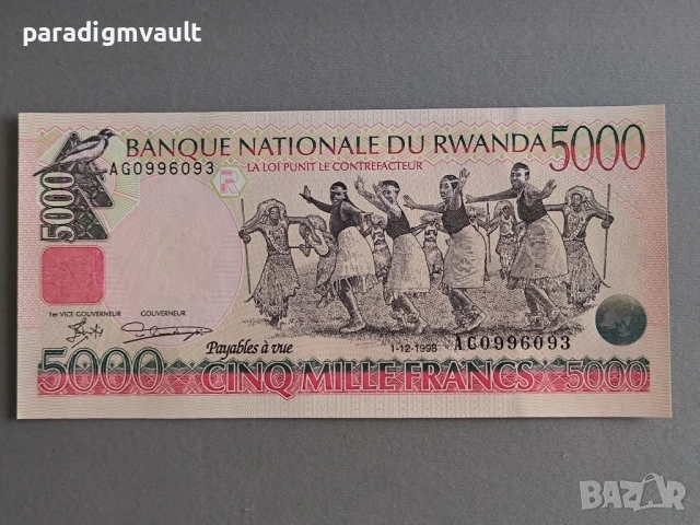 Банкнота - Руанда - 5000 франка UNC | 1998г.
