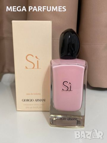 Оригинален Armani Si Fiori Edp 100ml-Парфюм за жени, снимка 1 - Дамски парфюми - 46156662