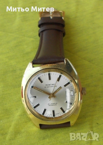 Montine of Switzerland, снимка 2 - Мъжки - 54225021