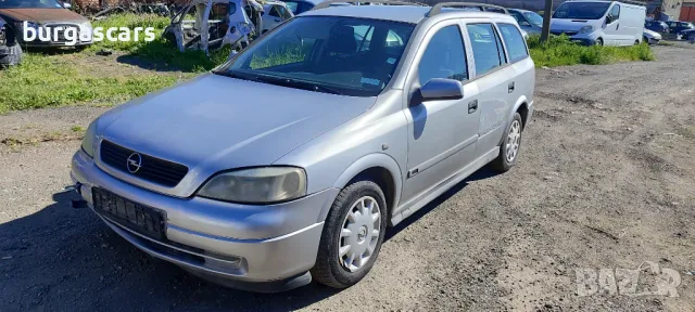 Opel Astra 1.7DTL -75 к.с.Y17DT на части
