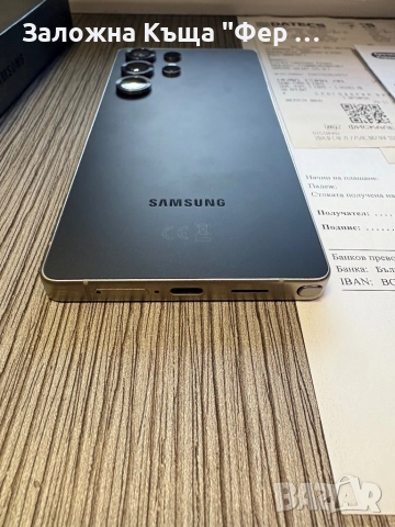 Нов! Samsung galaxy s25 ultra, снимка 5 - Samsung - 52885475
