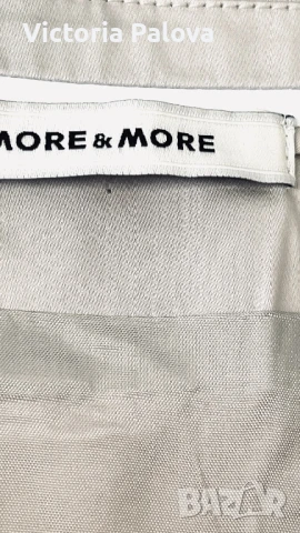 Модерна къса пола MORE&MORE Германия, снимка 6 - Поли - 51243344