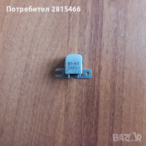 Аудио стерео глава японска НОВА, снимка 4 - Декове - 52704459