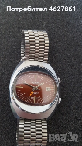 Sicura alarm, снимка 2 - Мъжки - 52448839