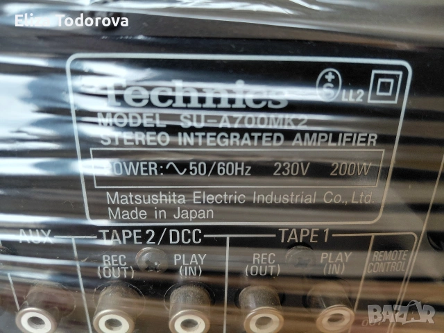 Усилвател Technics , снимка 5 - Ресийвъри, усилватели, смесителни пултове - 54054298