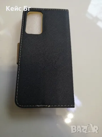 Xiaomi Redmi Note 11 5G, снимка 2 - Калъфи, кейсове - 49178842