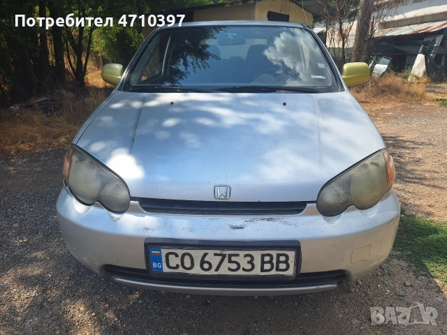 Хонда HRV на части 1.6 105к.с., снимка 6 - Автомобили и джипове - 53117563
