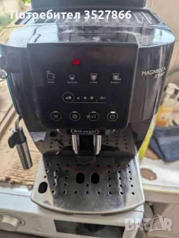 Кафе машина Delonghi Magnifica Start , снимка 2 - Кафемашини - 50181523
