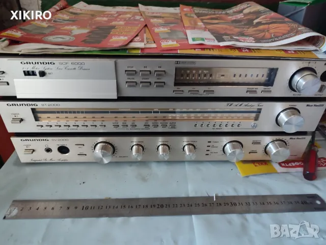 Продавам Grundig SV 2000 и ST 2000, снимка 1 - Ресийвъри, усилватели, смесителни пултове - 47567254