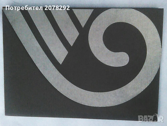 Лимитиран комплект на Хърватски пощи-СП Футбол 2002г., снимка 3 - Филателия - 50946949